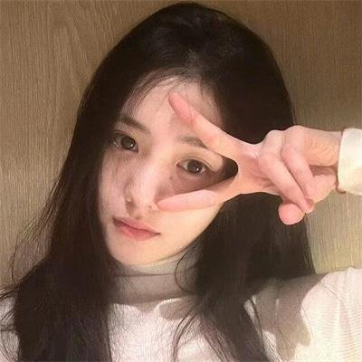 直到永远