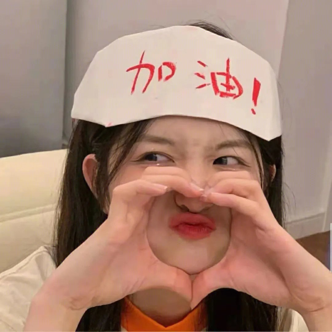 催眠大师