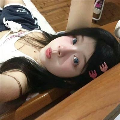 勇敢的爱